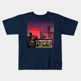 Sci fi sunset Kids T-Shirt